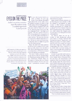 WhatsApp Image 2025-05-14 at 4.57.01 PM