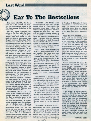 Screenshot 2025-07-28 145814