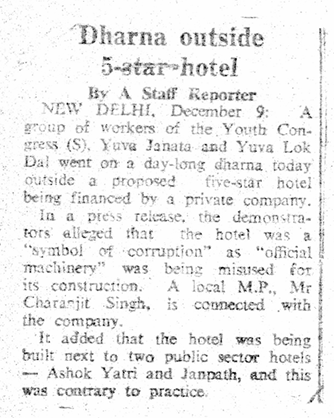 Screenshot 2025-08-06 153310