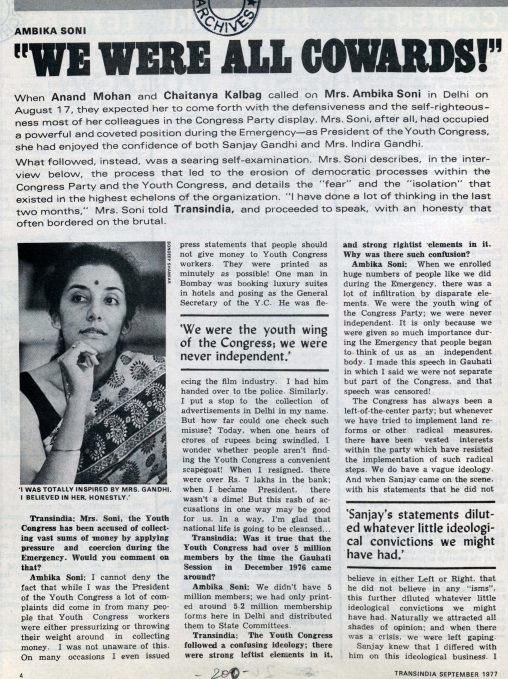 Screenshot 2025-09-05 103744